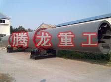 礦粉轉(zhuǎn)筒烘干設(shè)備 、礦粉轉(zhuǎn)筒干燥設(shè)備 、礦粉轉(zhuǎn)筒烘干機(jī)、礦粉轉(zhuǎn)筒干燥機(jī)、礦粉轉(zhuǎn)筒烘干機(jī)械
