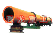 酒糟轉(zhuǎn)筒烘干設(shè)備 、酒糟轉(zhuǎn)筒干燥設(shè)備 、酒糟轉(zhuǎn)筒烘干機(jī)、酒糟轉(zhuǎn)筒干燥機(jī)、酒糟烘干設(shè)備 、酒糟干燥設(shè)備