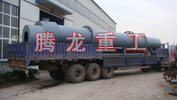 三筒烘干機(jī)、三筒干燥機(jī)、三筒烘干設(shè)備、三筒干燥設(shè)備、轉(zhuǎn)筒烘干設(shè)備、轉(zhuǎn)筒干燥機(jī)