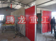 枸杞烘干機(jī)、枸杞干燥機(jī)、枸杞烘干設(shè)備、枸杞干燥設(shè)備、枸杞烘干箱、枸杞干燥箱