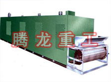 網(wǎng)帶烘干機(jī) 、網(wǎng)帶干燥機(jī) 、網(wǎng)帶烘干機(jī)設(shè)備、網(wǎng)帶干燥設(shè)備