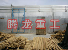 木材干燥箱價(jià)格、木材烘干箱價(jià)格、木材干燥箱生產(chǎn)廠家、木材烘干箱生產(chǎn)廠家