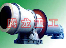 沙子烘干機(jī)、沙子干燥機(jī)、沙子烘干設(shè)備、沙子干燥設(shè)備、河沙黃沙烘干機(jī)