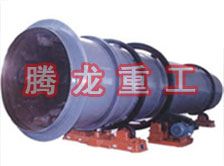 工業(yè)烘干機(jī)、工業(yè)干燥機(jī)、 粉煤灰煤泥水渣脫硫石膏木薯渣果渣褐煤污泥豆渣礦渣蘭炭碳酸鈣石墨石烘干機(jī)